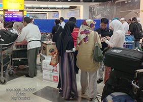 Jeddah airport